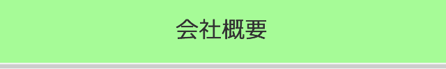ЊTv