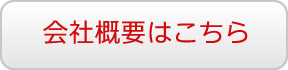 ЊTv͂